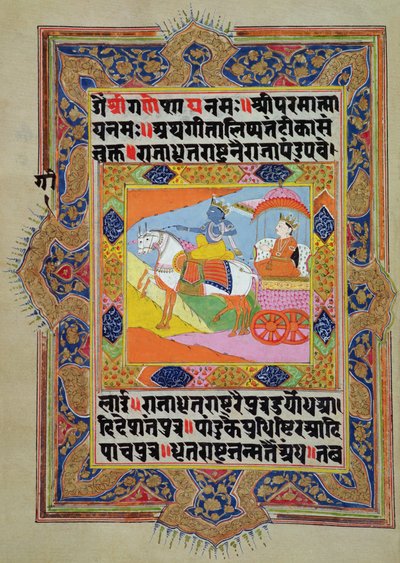 Krishna e suo cugino Arjuna si preparano alla battaglia, dal Bhagavadgita, XVIII-XIX secolo da Unbekannt Unbekannt